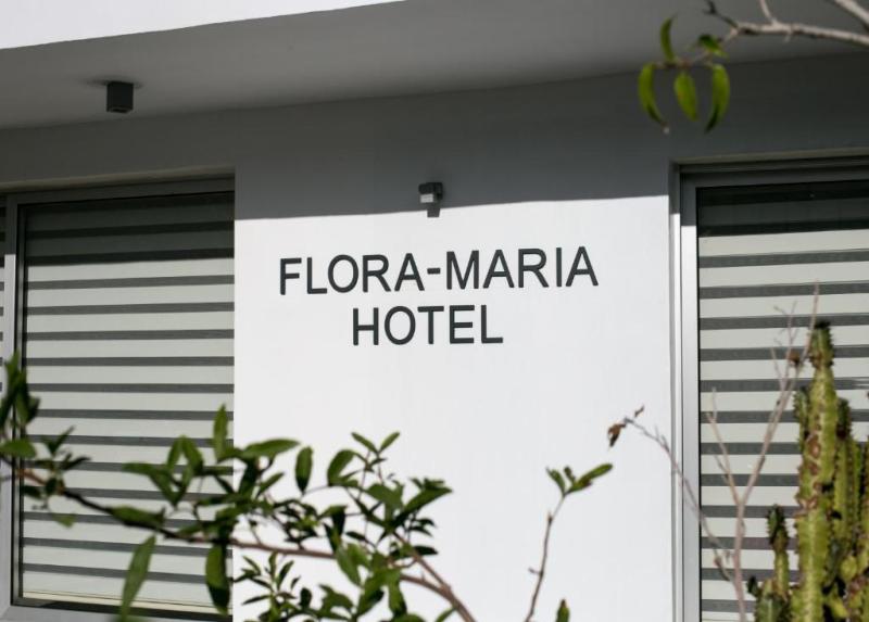 FLORA MARIA ANNEX HOTEL APARTHOTEL