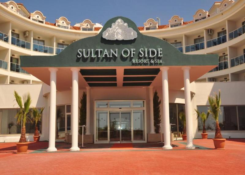 SULTAN OF SIDE HOTEL