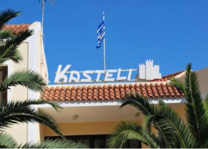 KASTELI Hotel