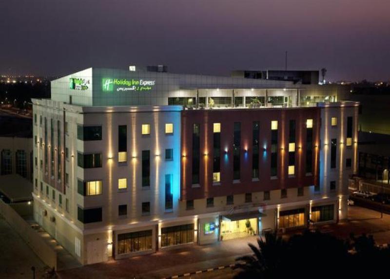 HOLIDAY INN EXPRESS DUBAI SAFA PARK Hotel