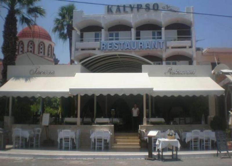 KALYPSO HOTEL Hotel