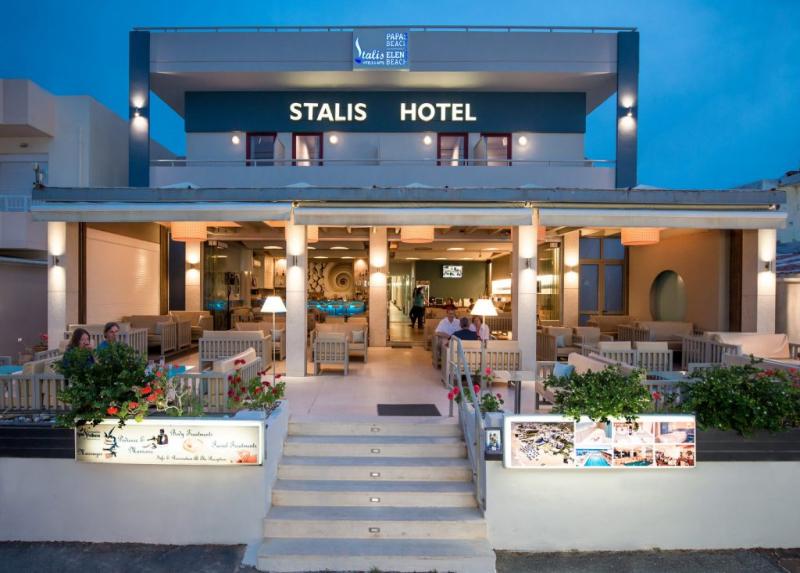 STALIS BEACH  HOTEL
