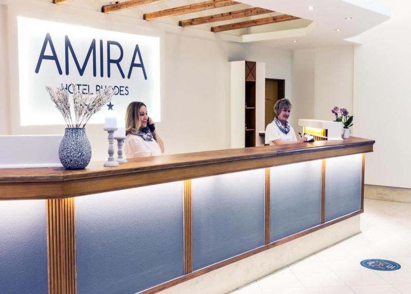 AMIRA  HOTEL