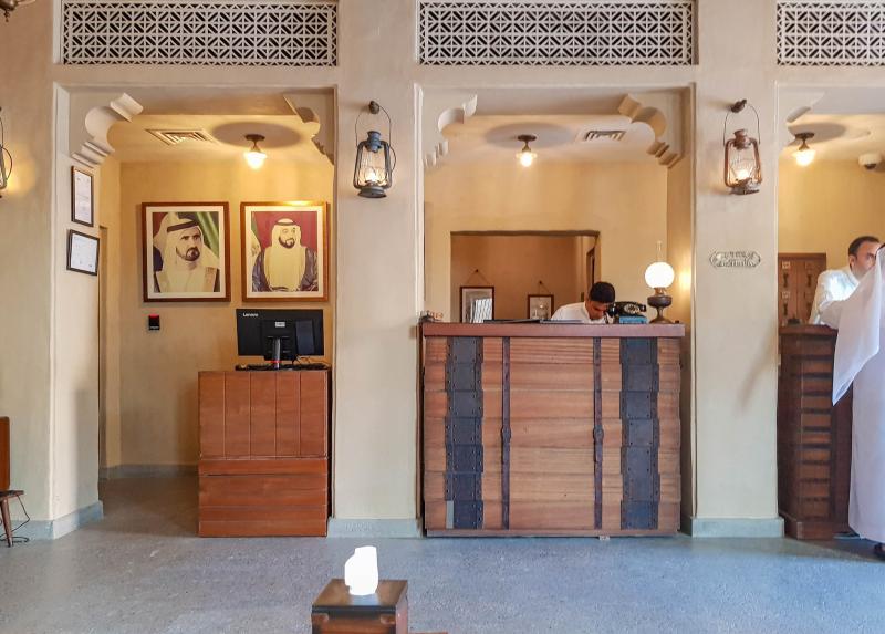 AL SEEF HERITAGE HOTEL DUBAI CURIO COLLECTION BY HILTON HOTEL