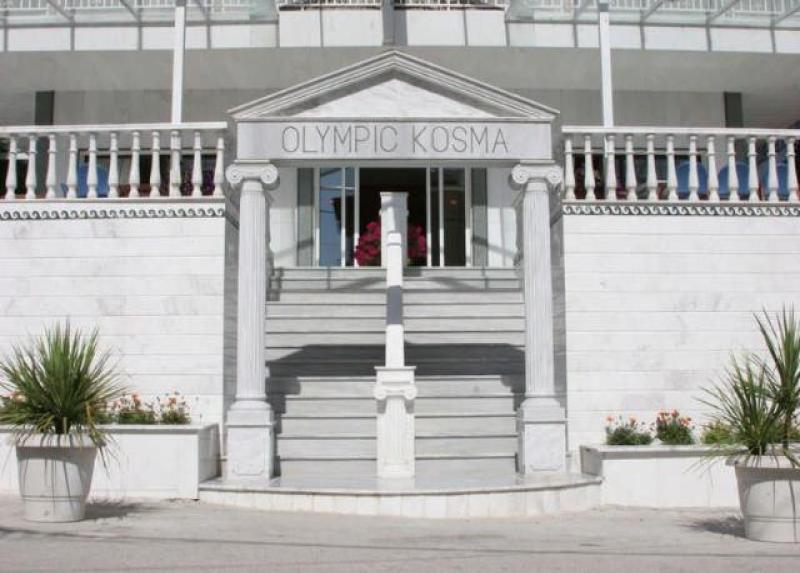 OLYMPIC KOSMA Hotel