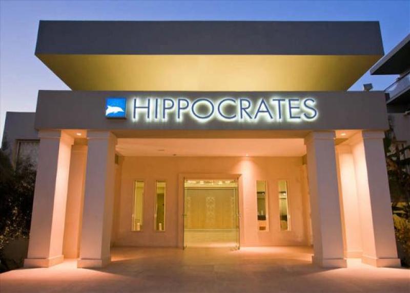 KIPRIOTS HIPPOCRATES & MARIS SUITES - PSALDI Hotel